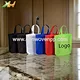 non woven bag custom